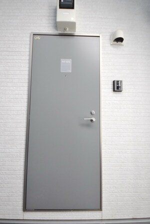 CozyHouse相模原の物件内観写真